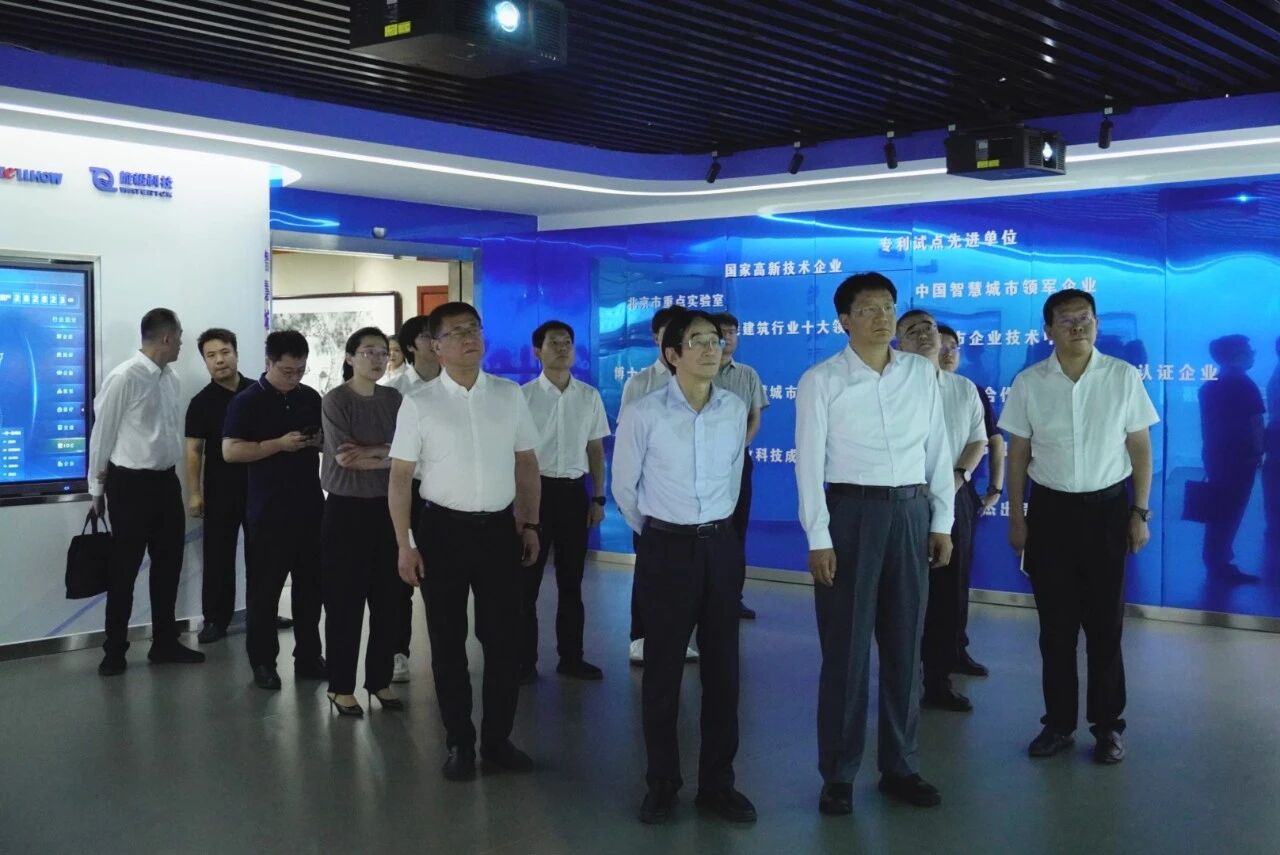南昌市委副书记、市长高世文调研mile米乐m6集团—以AI赋能韧性城市建设情况