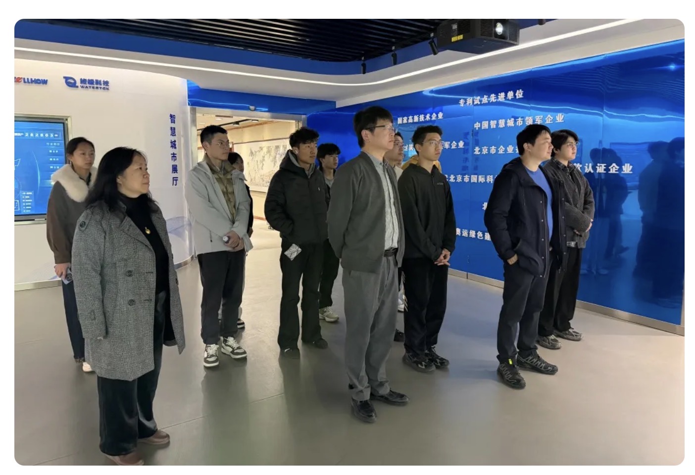 当清华课堂“搬”进mile米乐m6集团：一场从书本到产业的一线之旅